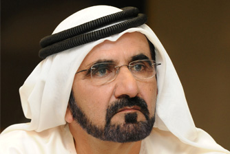 (English) Shaikh Mohammad sets up Jalila Foundation