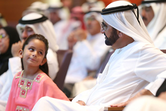 (English) HH Sheikh Mohammed launches Al Jalila Foundation