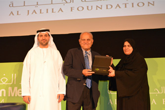 (English) Al Jalila Foundation’s ‘Destination Medicine’ inspires 400 Emirati students to pursue medicine