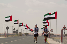 7EmiratesRun concludes on National Day raising more than AED1 million for Al Jalila Foundation