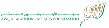 Awqaf and Minors Affairs Foundation