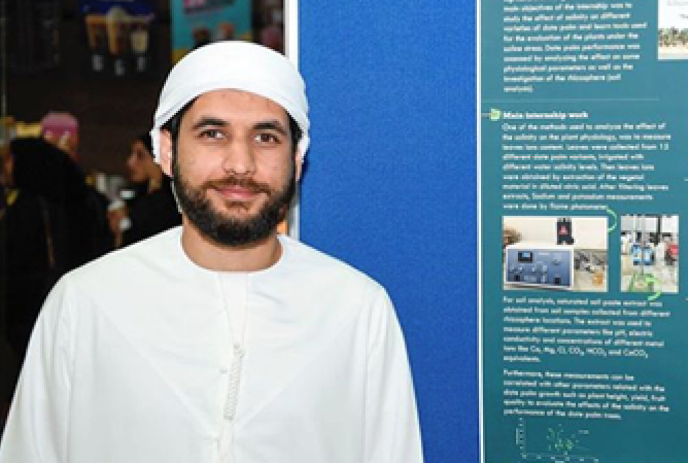 Emirati scholarship recipient advances UAE capabilities